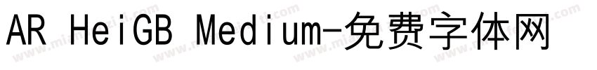 AR HeiGB Medium字体转换
